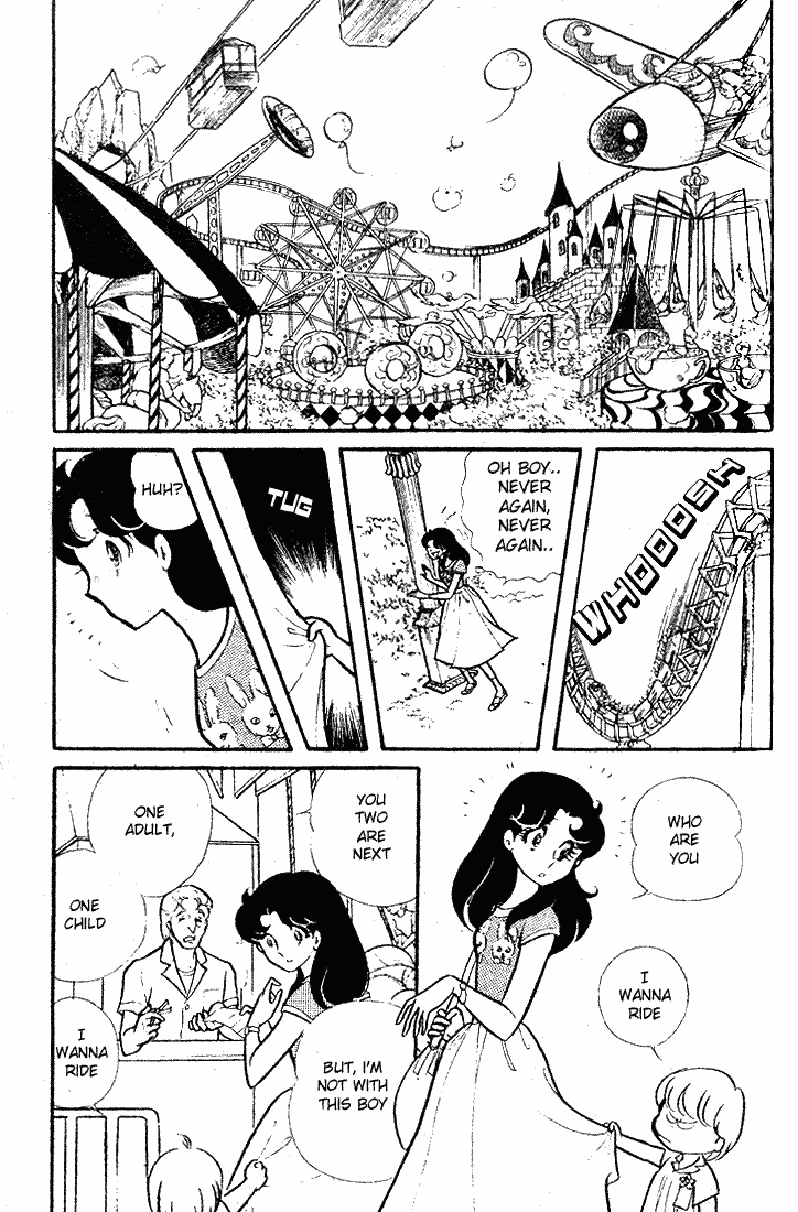 Glass Mask Chapter 84 page 4 - Chapter 84