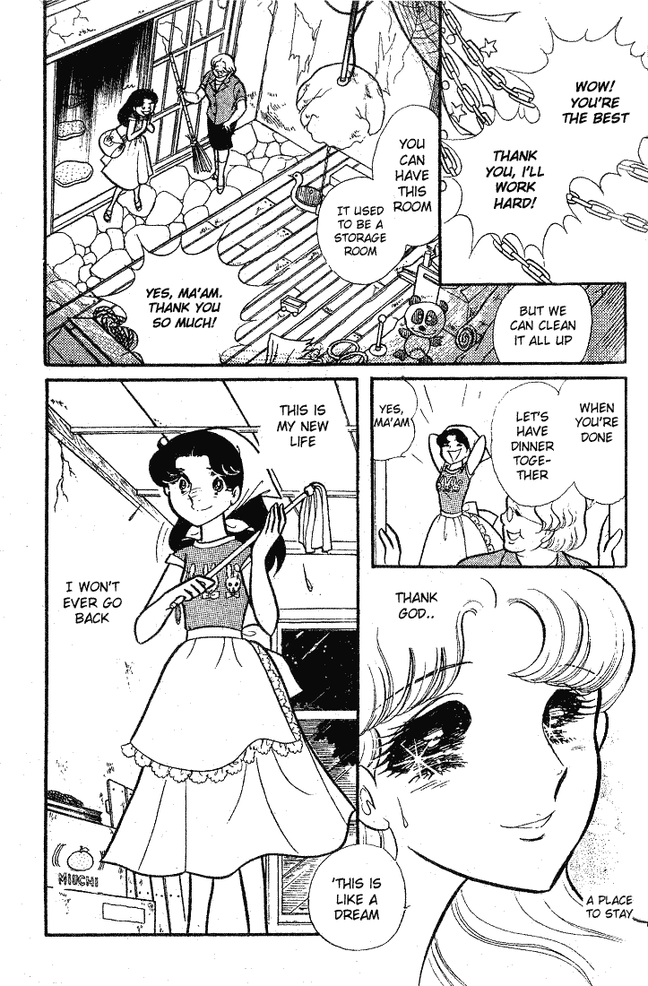Glass Mask Chapter 84 page 8 - Chapter 84