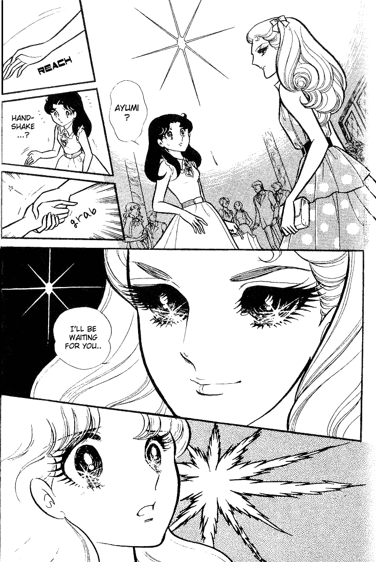 Glass Mask Chapter 85 page 11 - Chapter 85