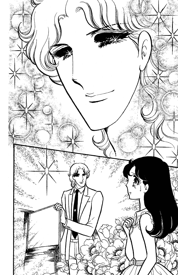 Glass Mask Chapter 85 page 18 - Chapter 85