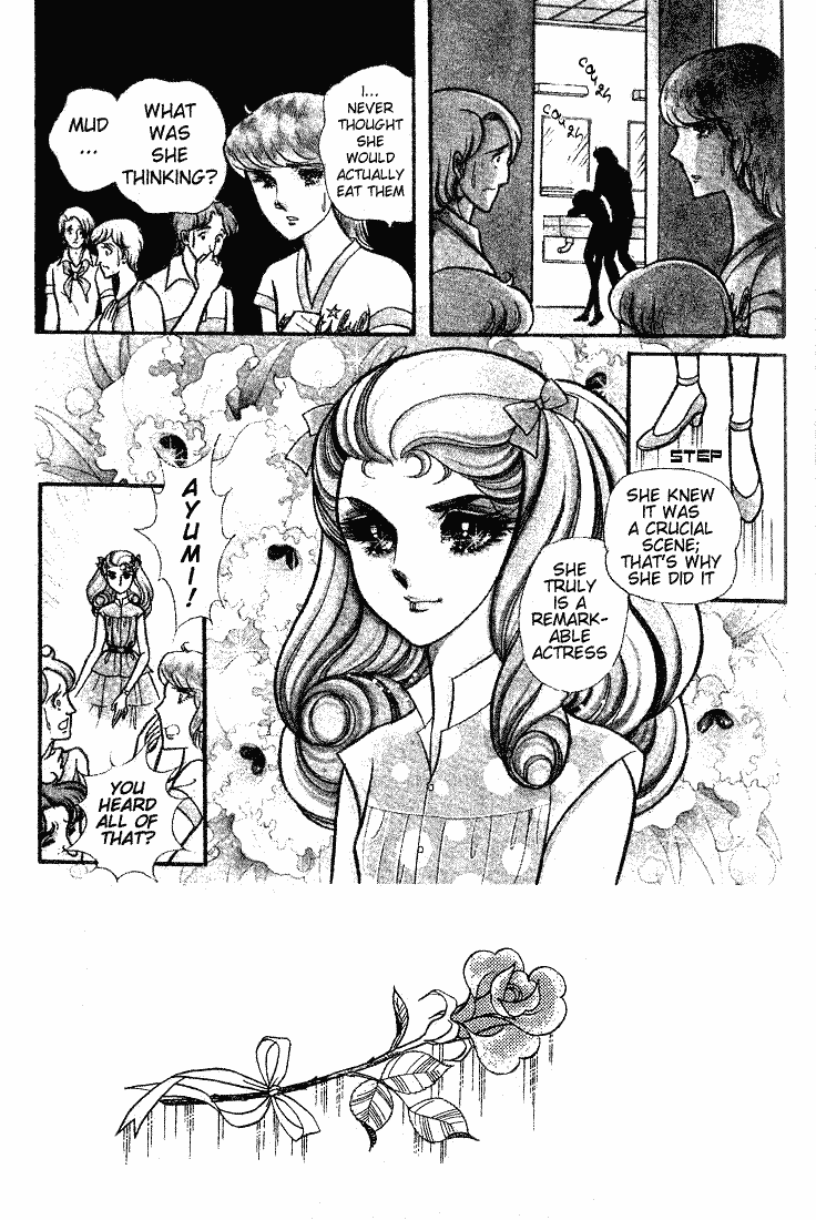 Glass Mask Chapter 85 page 2 - Chapter 85
