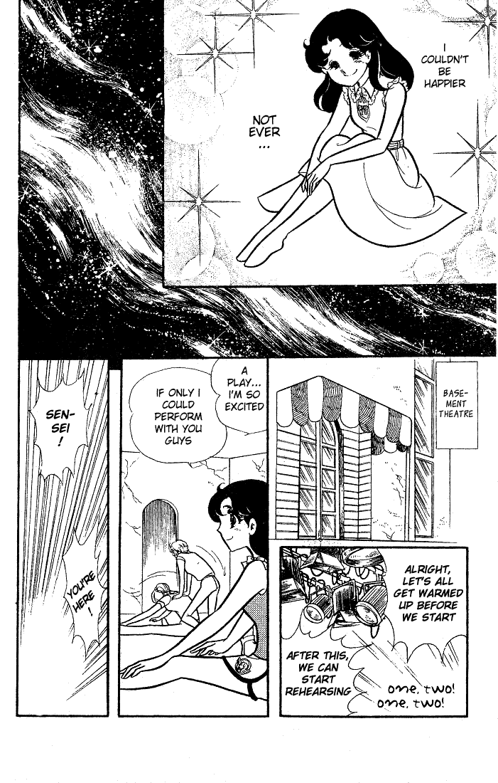 Glass Mask Chapter 85 page 22 - Chapter 85