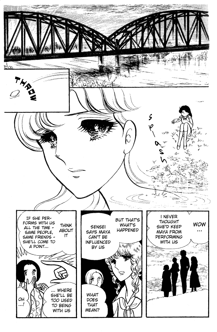 Glass Mask Chapter 85 page 27 - Chapter 85