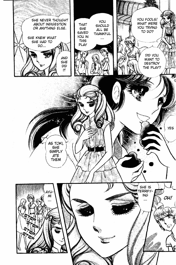 Glass Mask Chapter 85 page 3 - Chapter 85