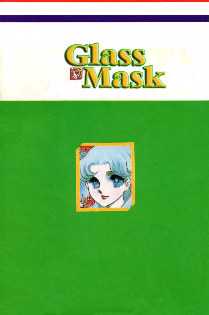 Glass Mask Chapter 85 page 31 - Chapter 85