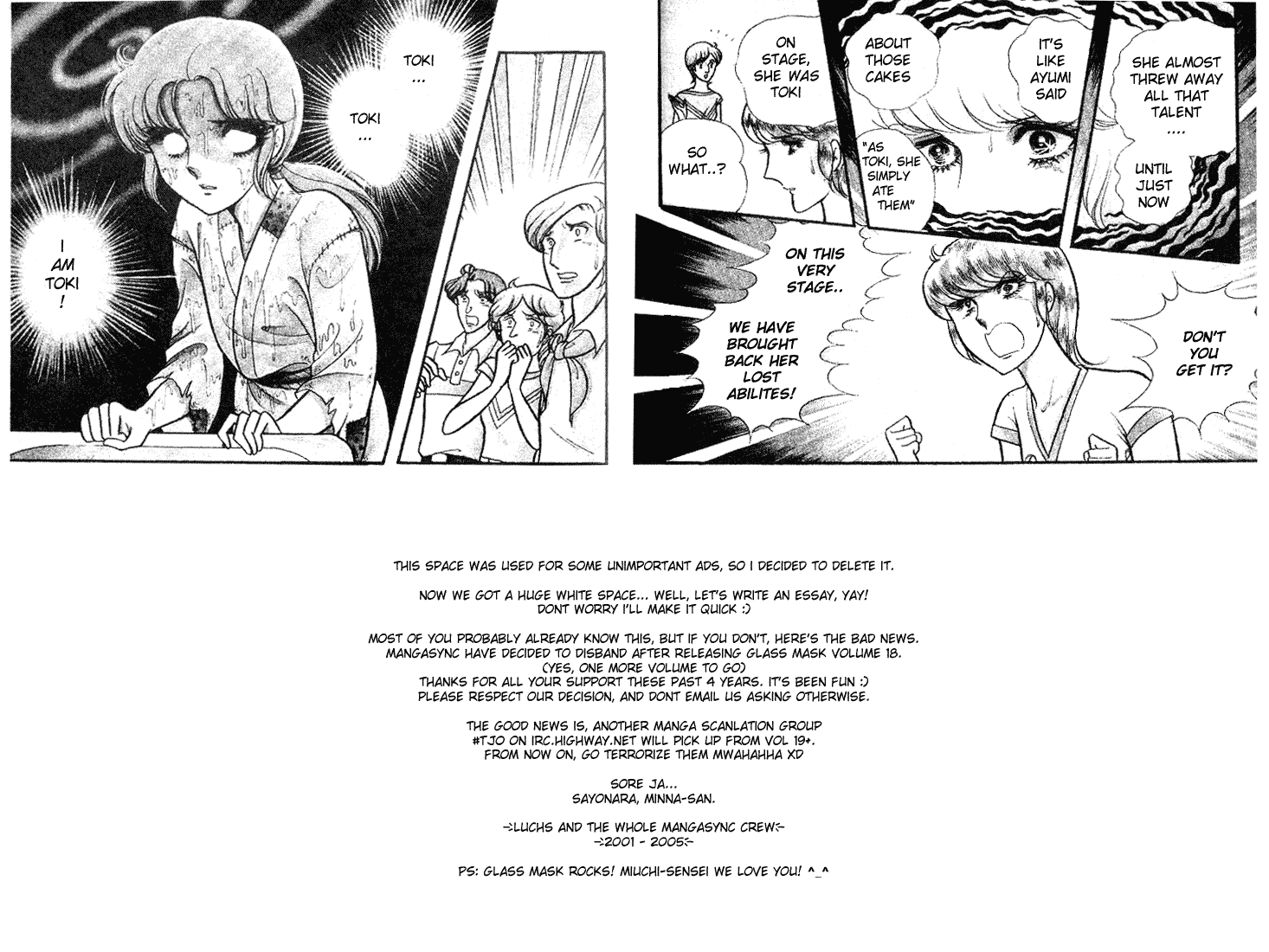 Glass Mask Chapter 85 page 5 - Chapter 85