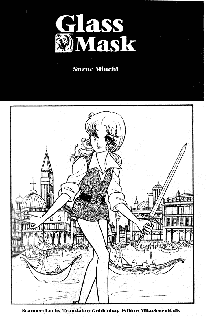 Glass Mask Chapter 86 page 1 - Chapter 86