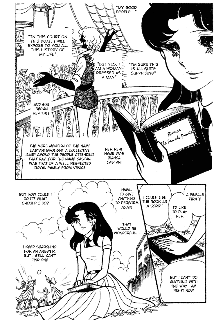 Glass Mask Chapter 86 page 10 - Chapter 86