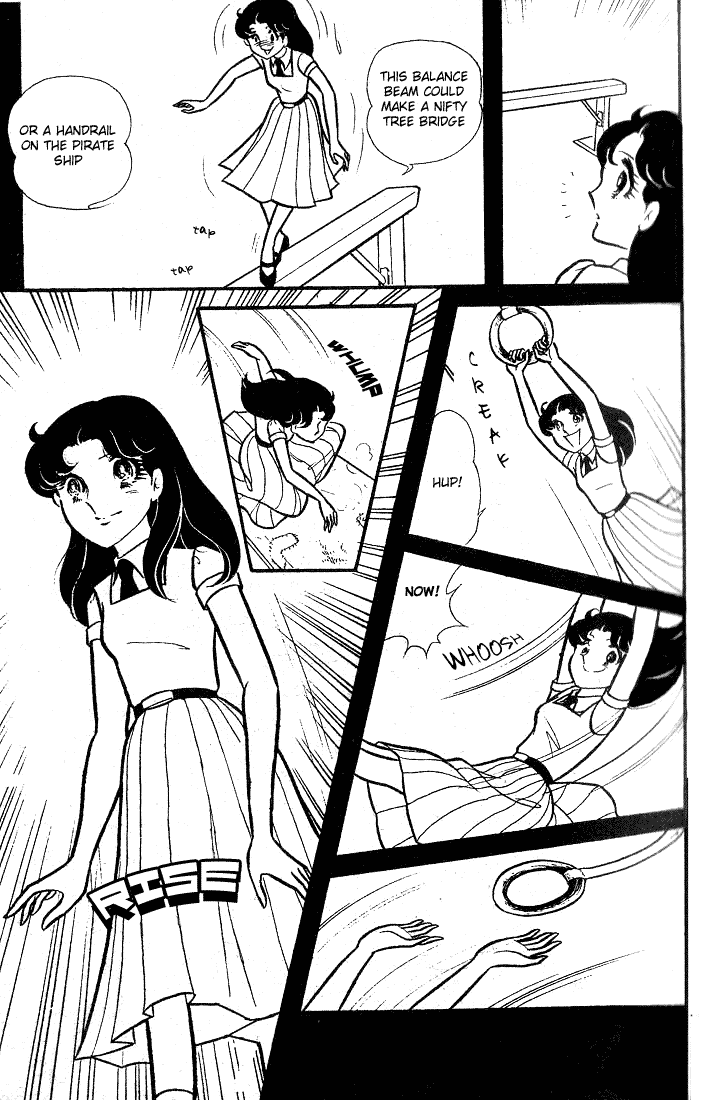 Glass Mask Chapter 86 page 13 - Chapter 86