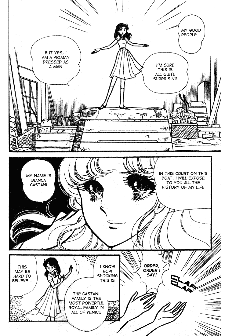 Glass Mask Chapter 86 page 14 - Chapter 86