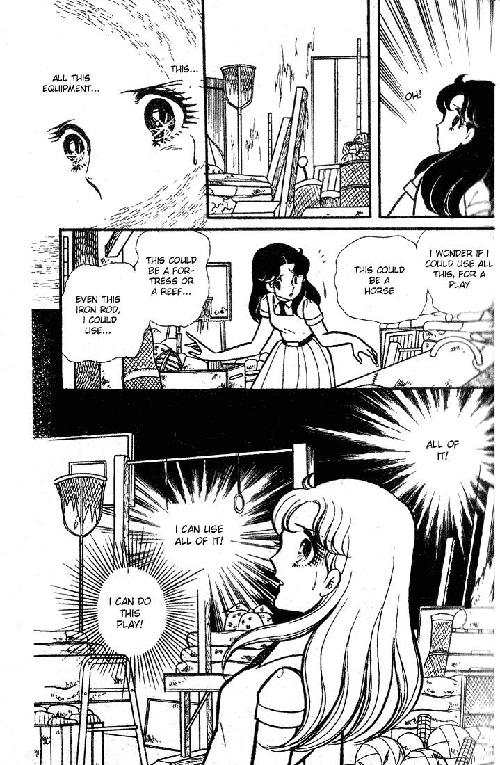 Glass Mask Chapter 86 page 15 - Chapter 86
