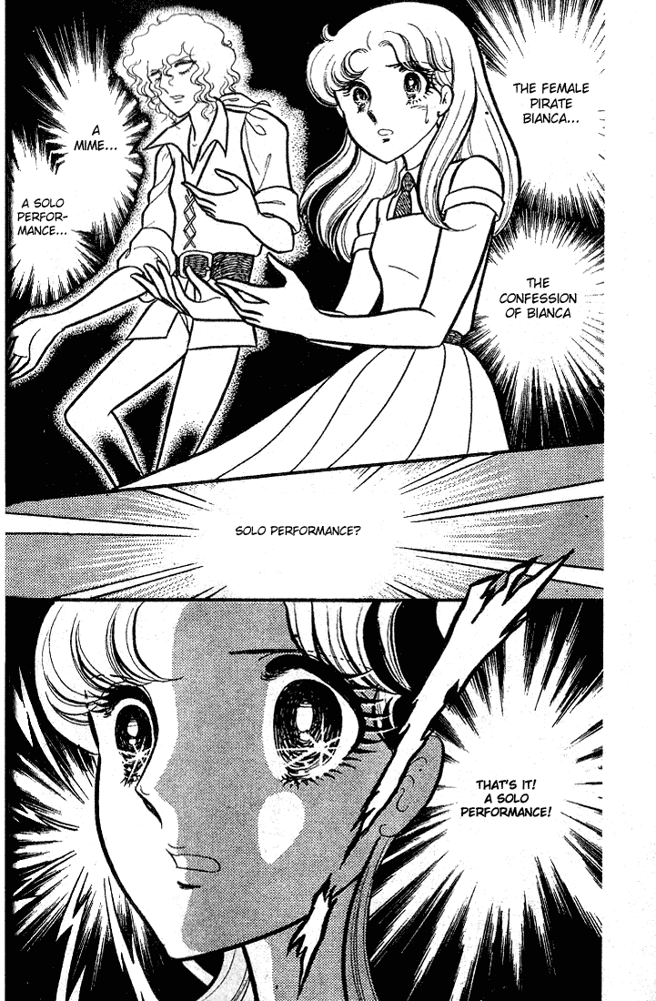 Glass Mask Chapter 86 page 16 - Chapter 86