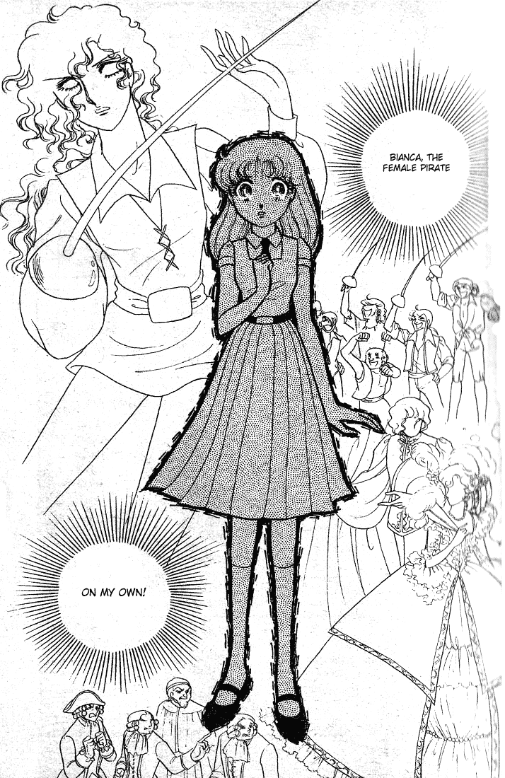 Glass Mask Chapter 86 page 17 - Chapter 86