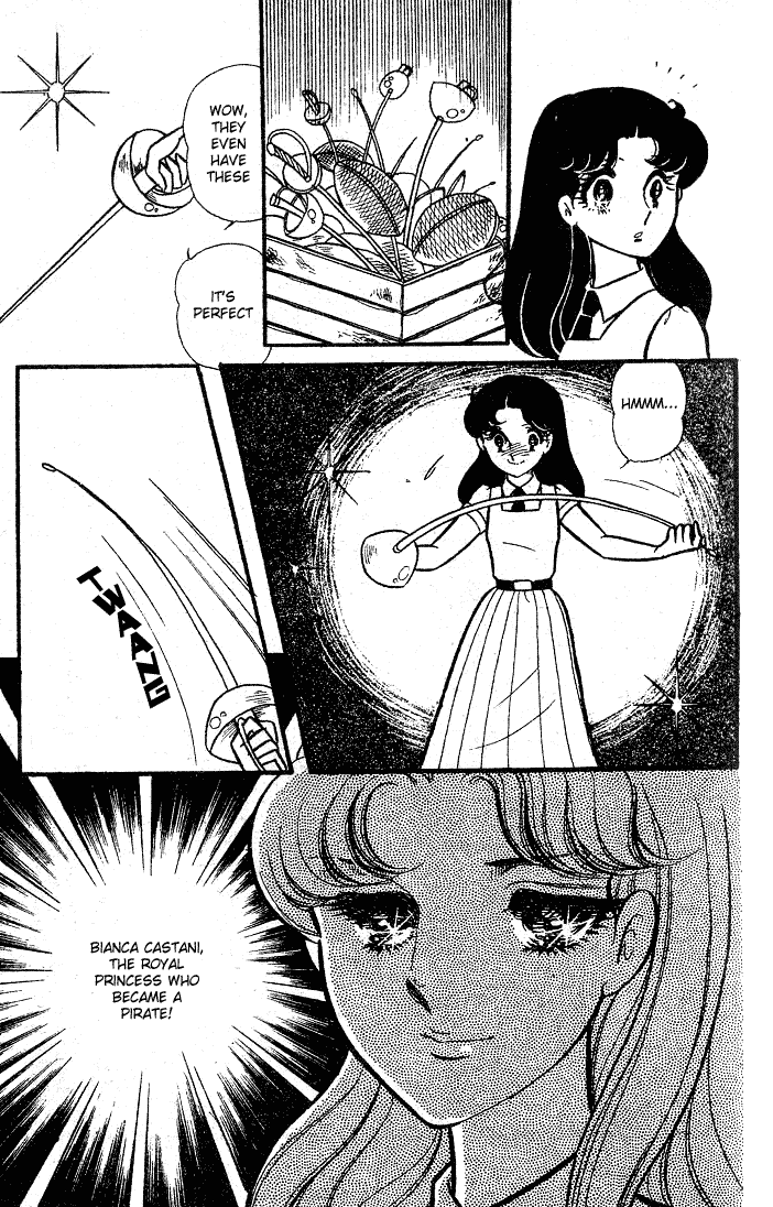 Glass Mask Chapter 86 page 19 - Chapter 86