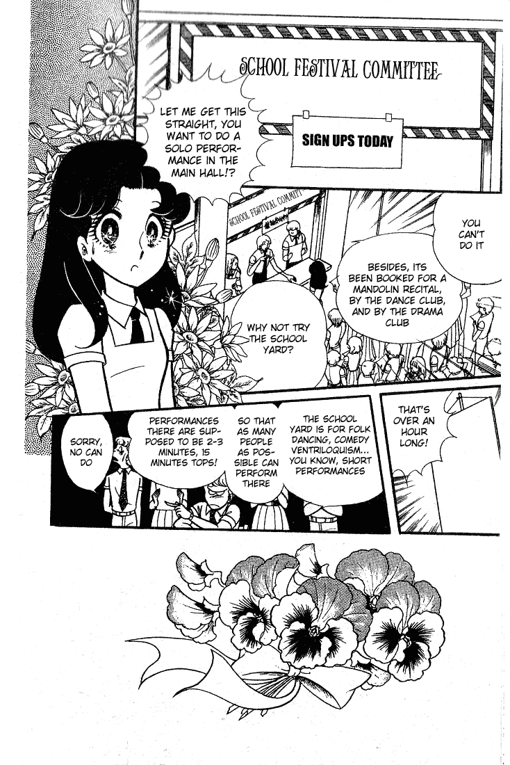 Glass Mask Chapter 86 page 22 - Chapter 86