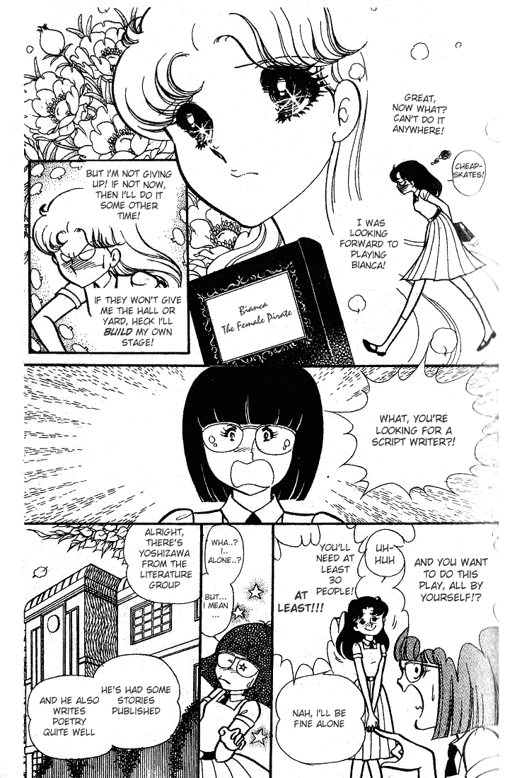 Glass Mask Chapter 86 page 23 - Chapter 86