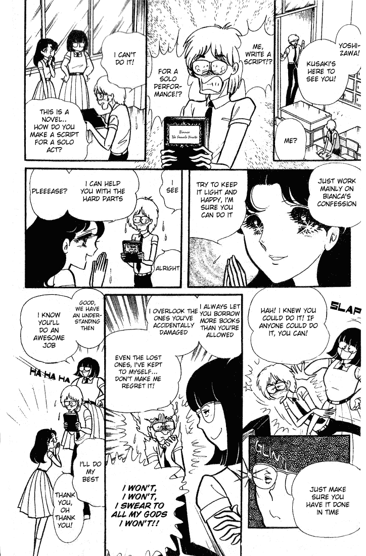 Glass Mask Chapter 86 page 24 - Chapter 86