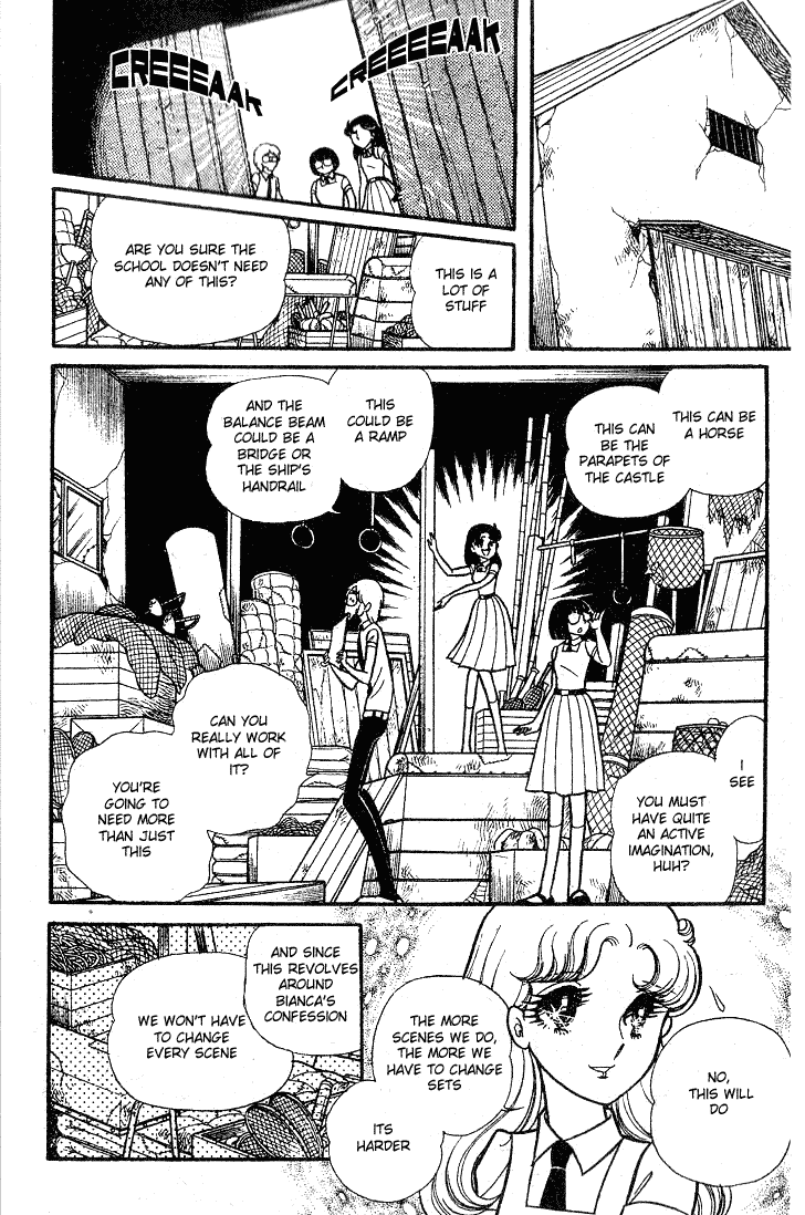 Glass Mask Chapter 86 page 26 - Chapter 86