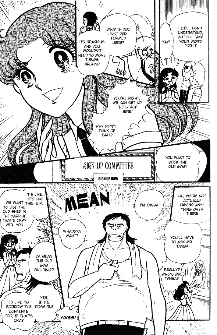 Glass Mask Chapter 86 page 27 - Chapter 86