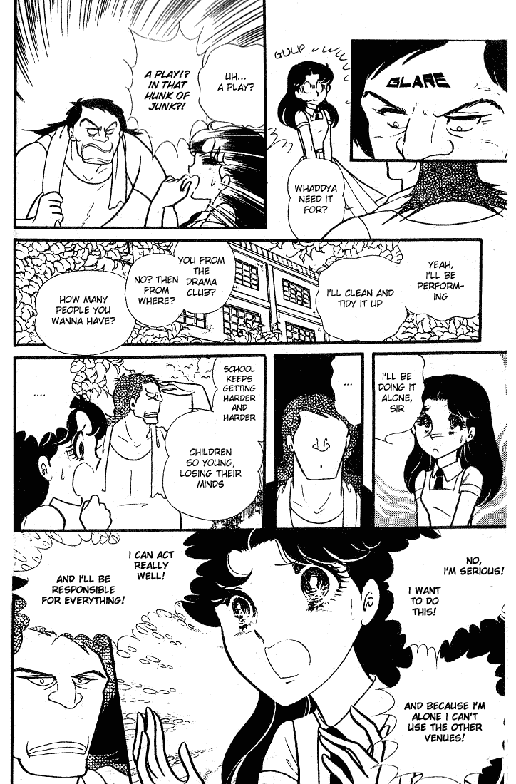 Glass Mask Chapter 86 page 28 - Chapter 86
