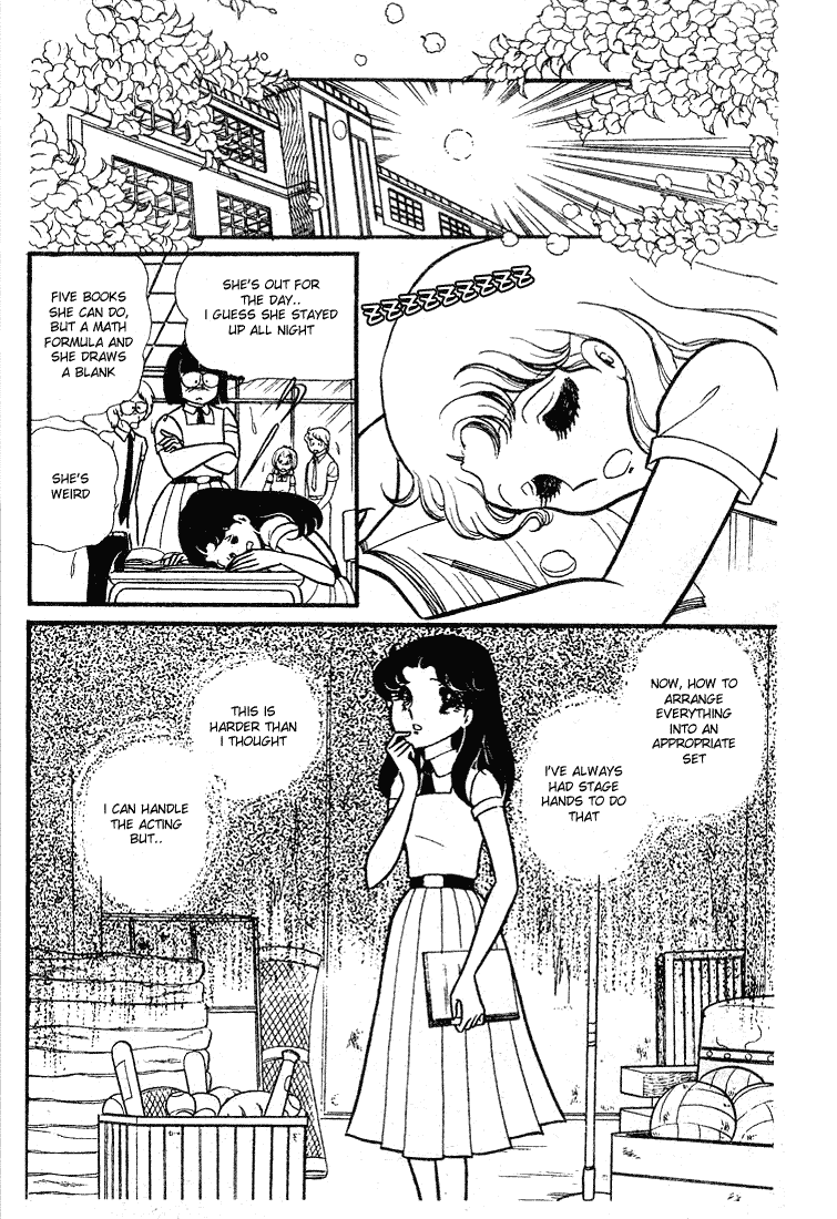 Glass Mask Chapter 86 page 34 - Chapter 86