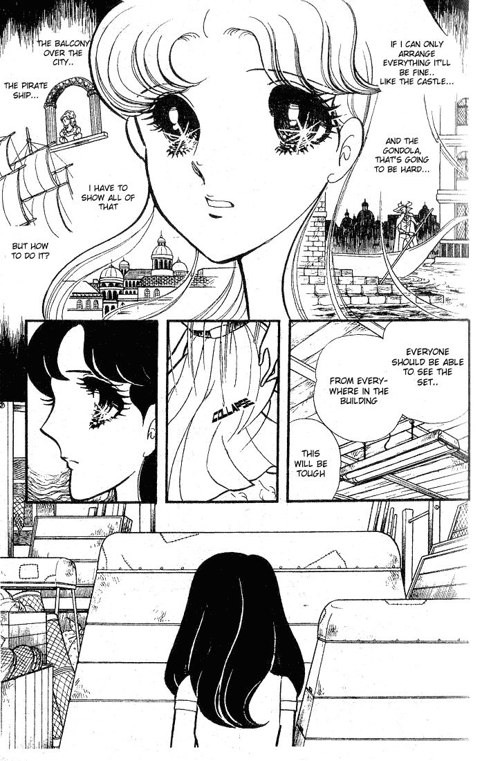 Glass Mask Chapter 86 page 35 - Chapter 86