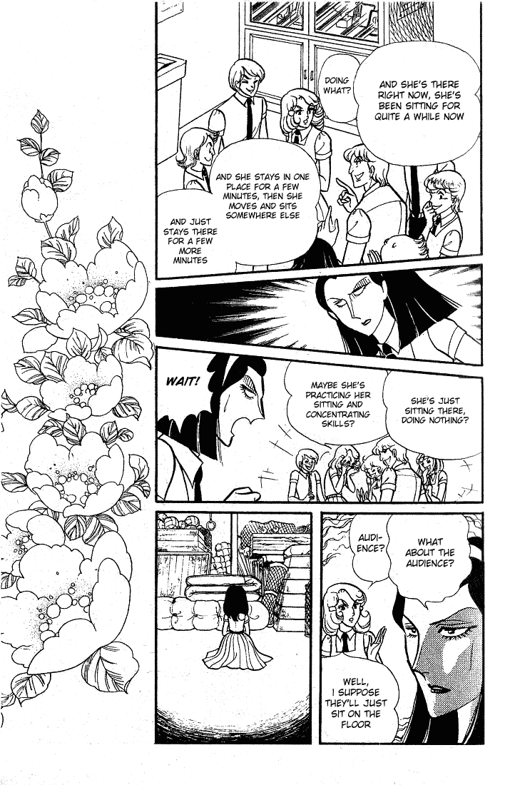 Glass Mask Chapter 86 page 37 - Chapter 86