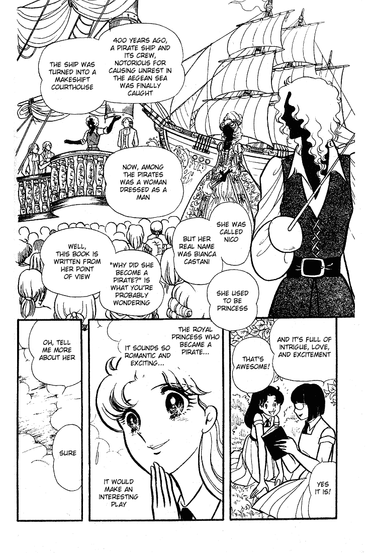 Glass Mask Chapter 86 page 4 - Chapter 86