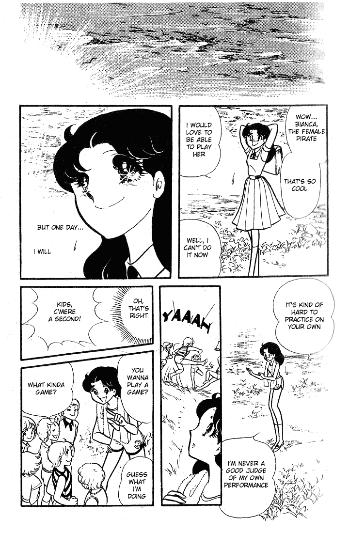 Glass Mask Chapter 86 page 5 - Chapter 86