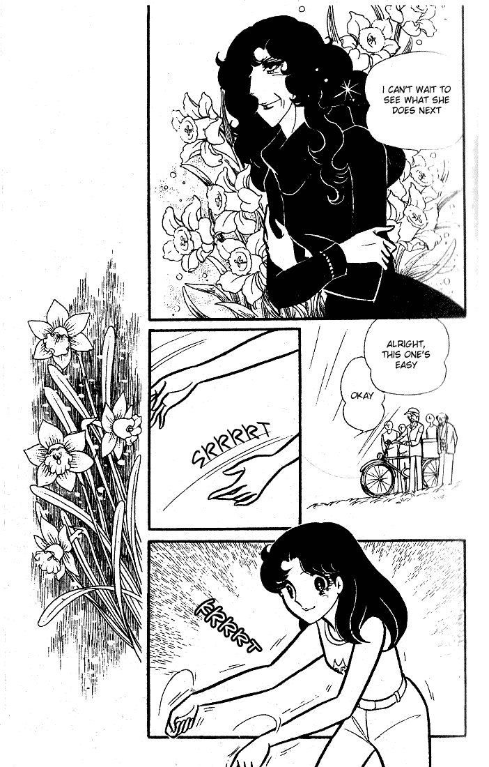 Glass Mask Chapter 86 page 7 - Chapter 86
