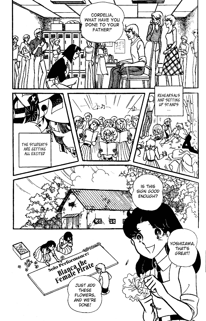 Glass Mask Chapter 87 page 10 - Chapter 87