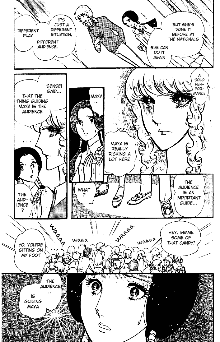 Glass Mask Chapter 87 page 19 - Chapter 87