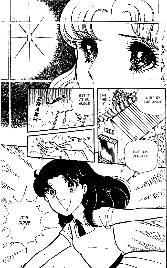 Glass Mask Chapter 87 page 2 - Chapter 87