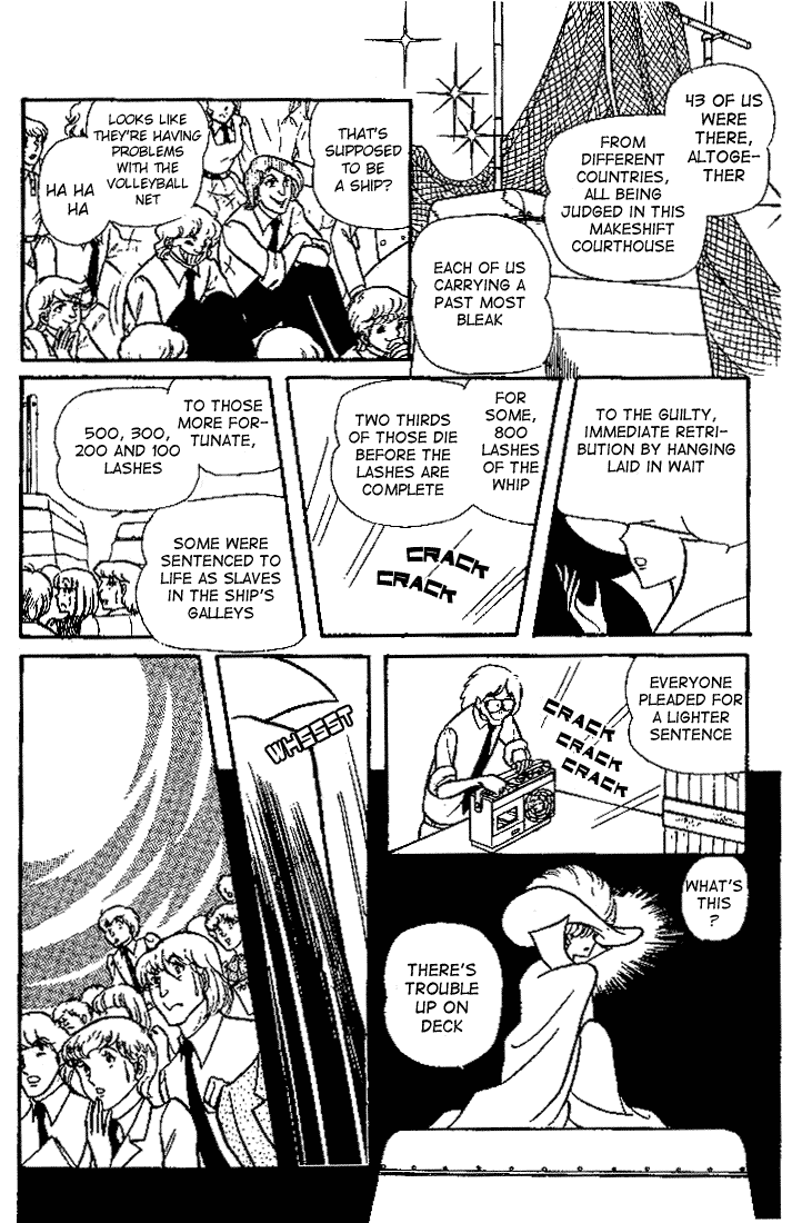 Glass Mask Chapter 87 page 22 - Chapter 87