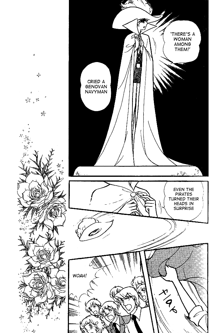 Glass Mask Chapter 87 page 23 - Chapter 87