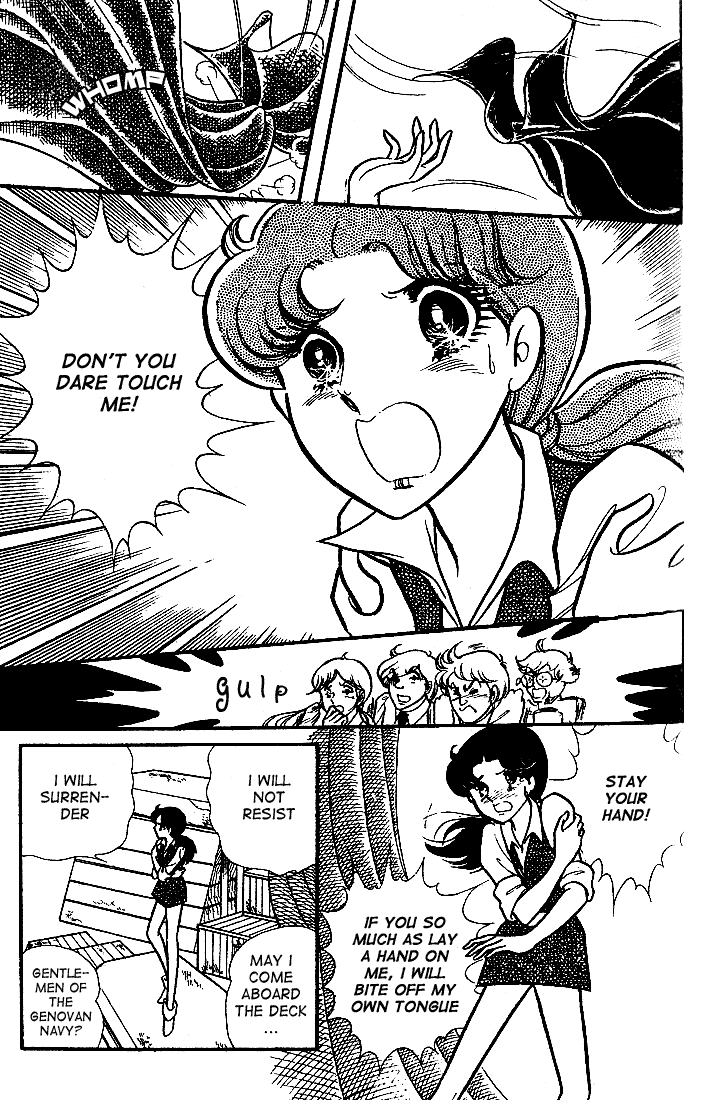Glass Mask Chapter 87 page 25 - Chapter 87