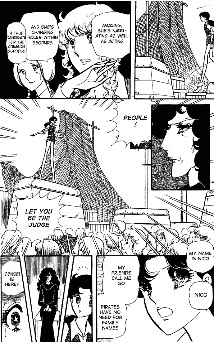 Glass Mask Chapter 87 page 26 - Chapter 87