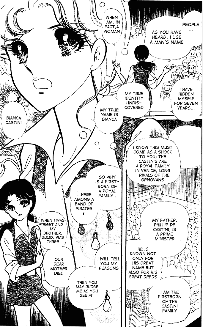 Glass Mask Chapter 87 page 27 - Chapter 87