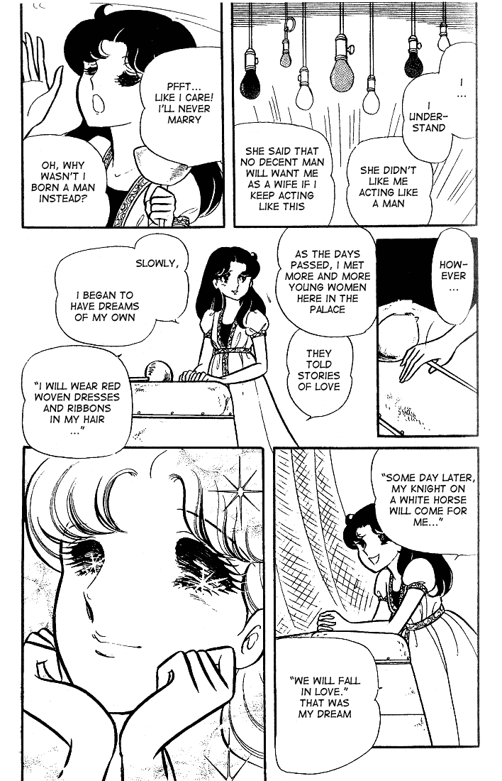 Glass Mask Chapter 87 page 31 - Chapter 87