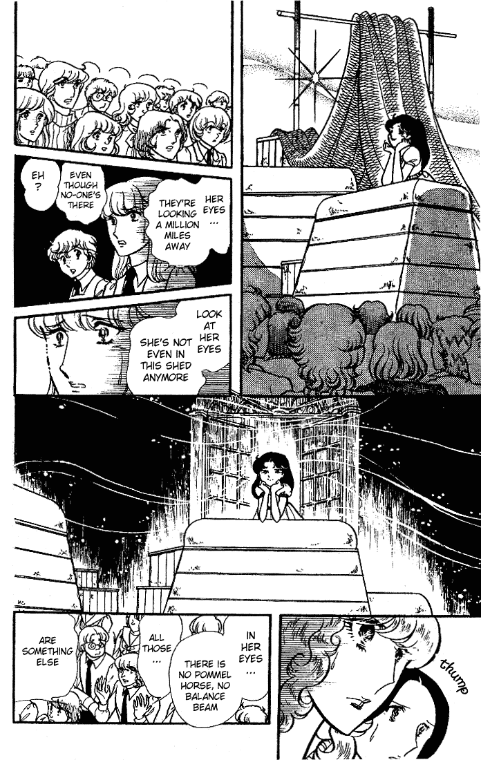 Glass Mask Chapter 87 page 32 - Chapter 87
