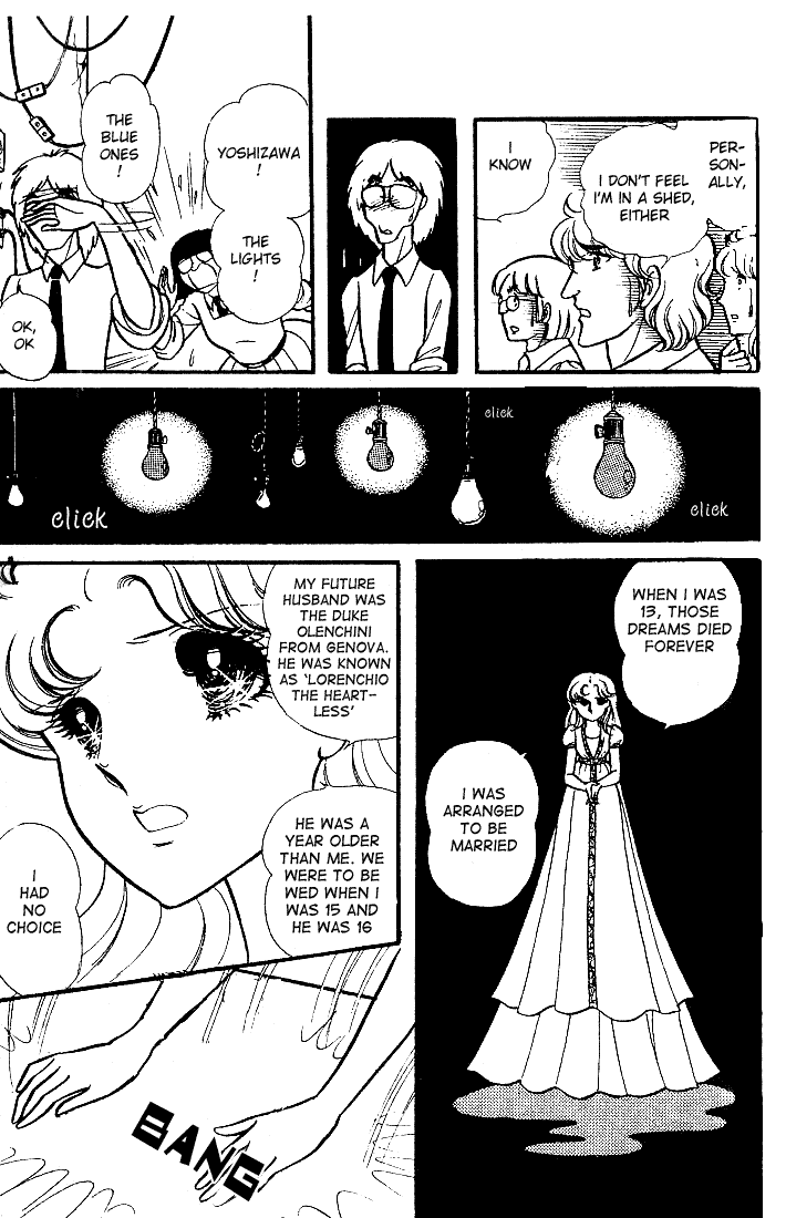 Glass Mask Chapter 87 page 33 - Chapter 87