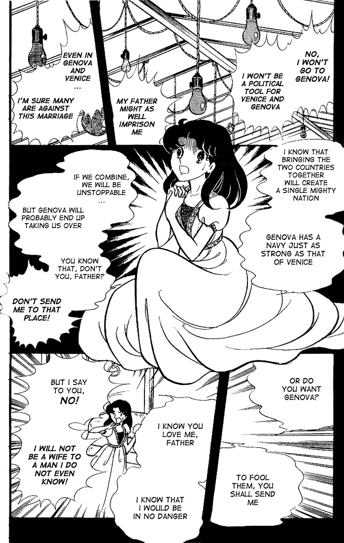Glass Mask Chapter 87 page 34 - Chapter 87