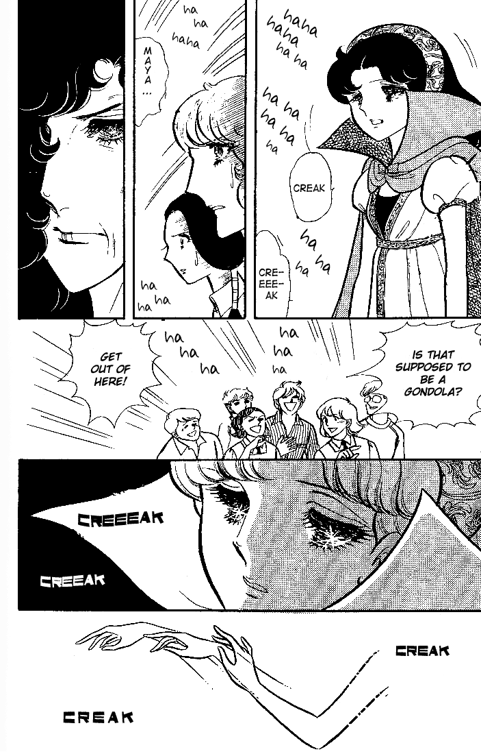 Glass Mask Chapter 87 page 38 - Chapter 87