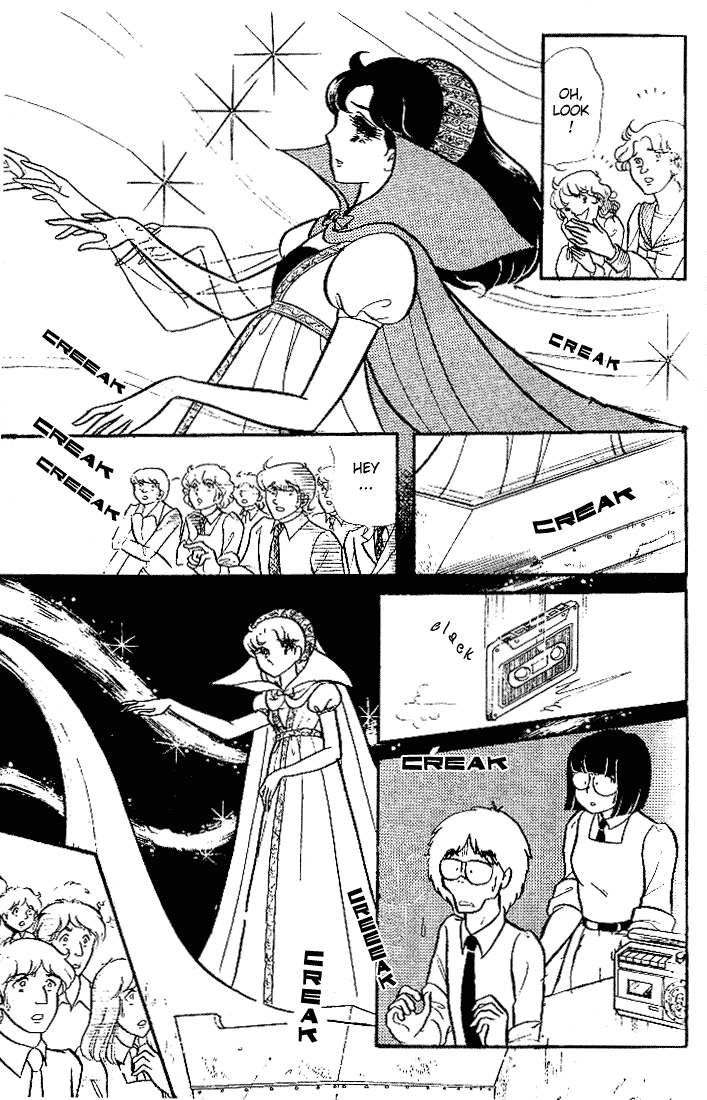 Glass Mask Chapter 87 page 39 - Chapter 87