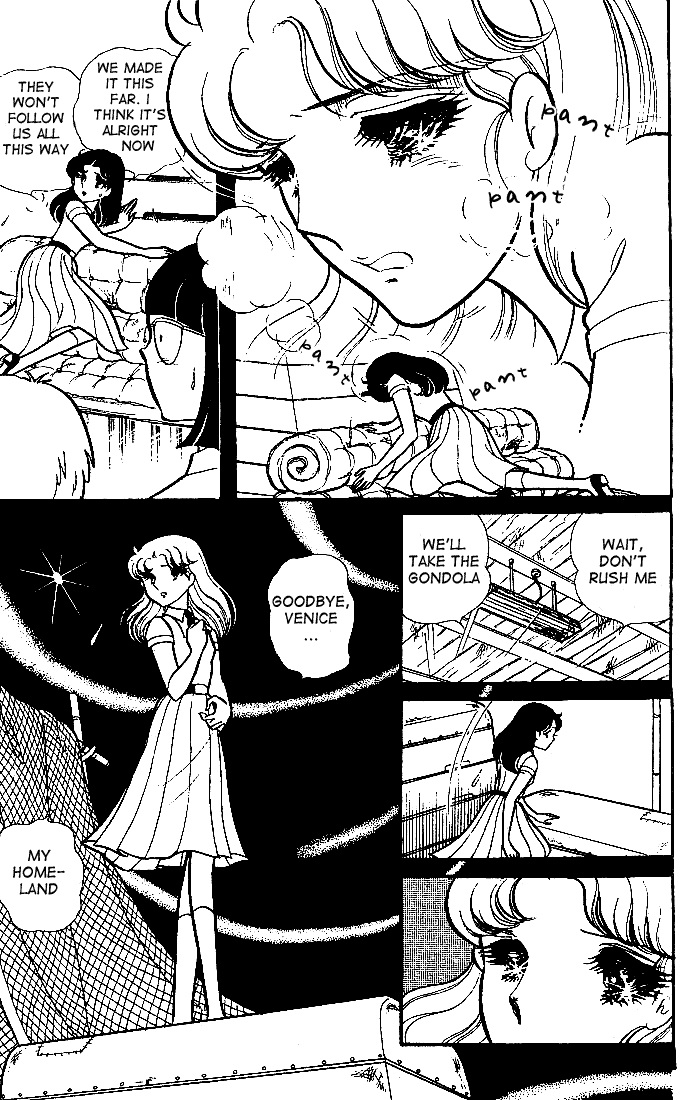 Glass Mask Chapter 87 page 4 - Chapter 87