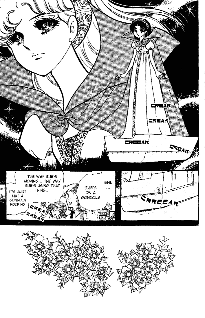 Glass Mask Chapter 87 page 42 - Chapter 87