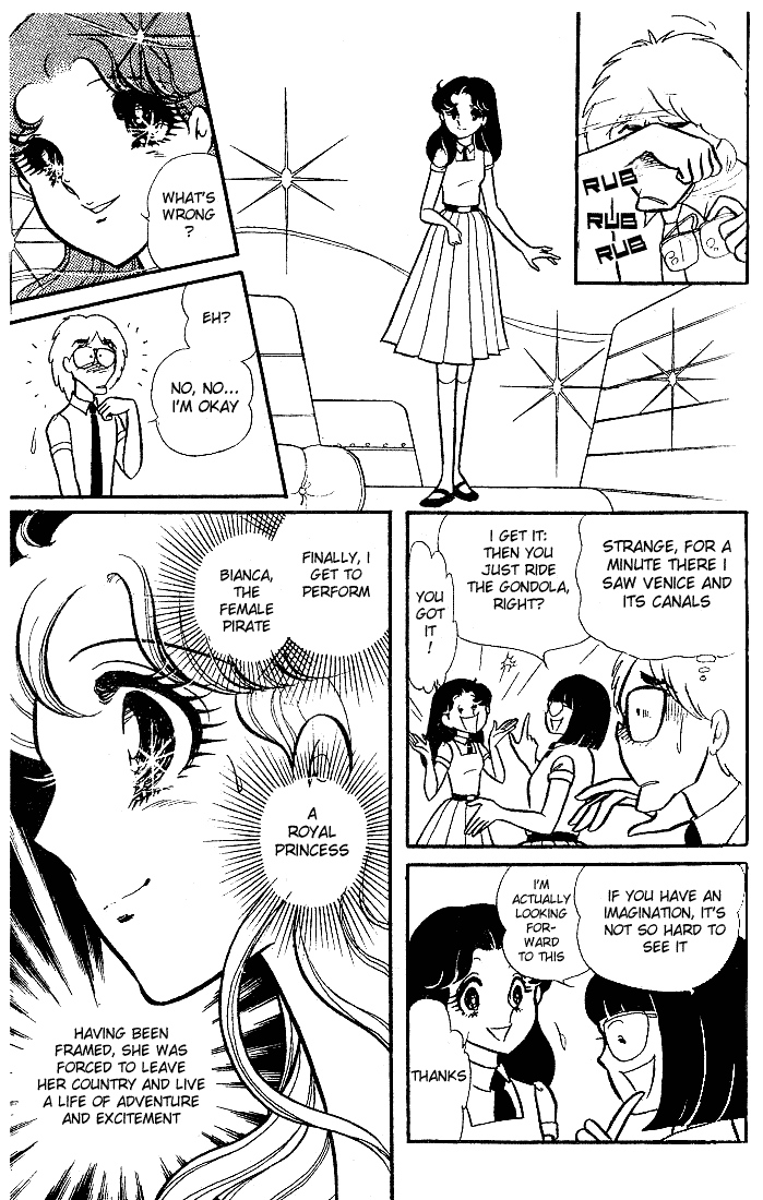 Glass Mask Chapter 87 page 6 - Chapter 87