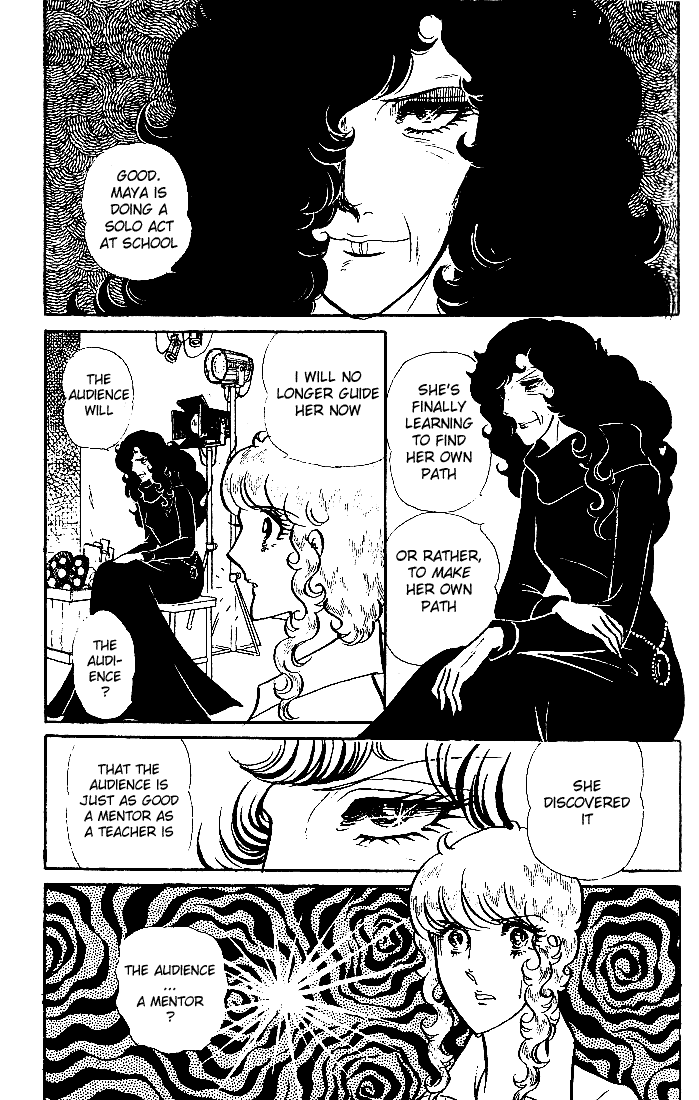 Glass Mask Chapter 87 page 8 - Chapter 87