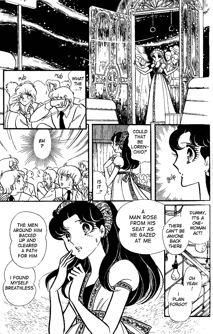 Glass Mask Chapter 88 page 10 - Chapter 88