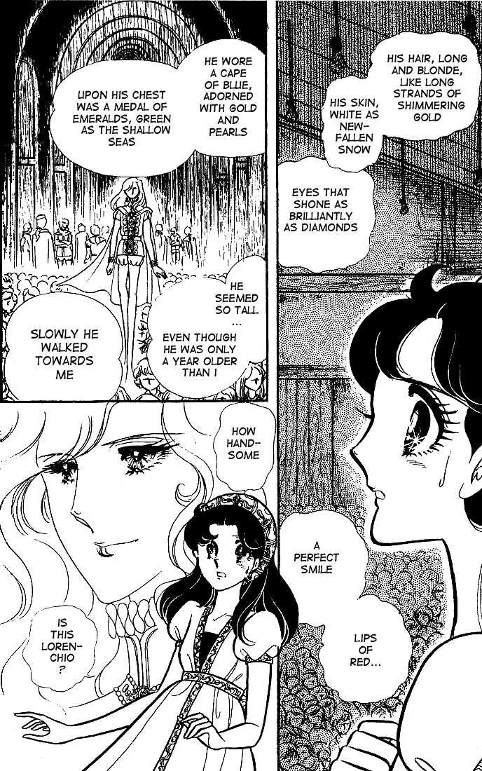Glass Mask Chapter 88 page 11 - Chapter 88